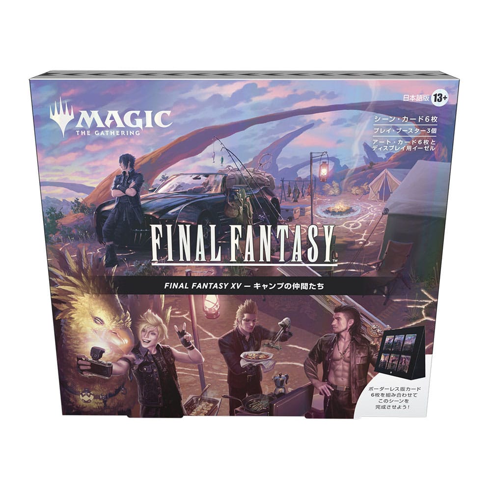 Magic the Gathering Final Fantasy Scene Box Display (4) japanese