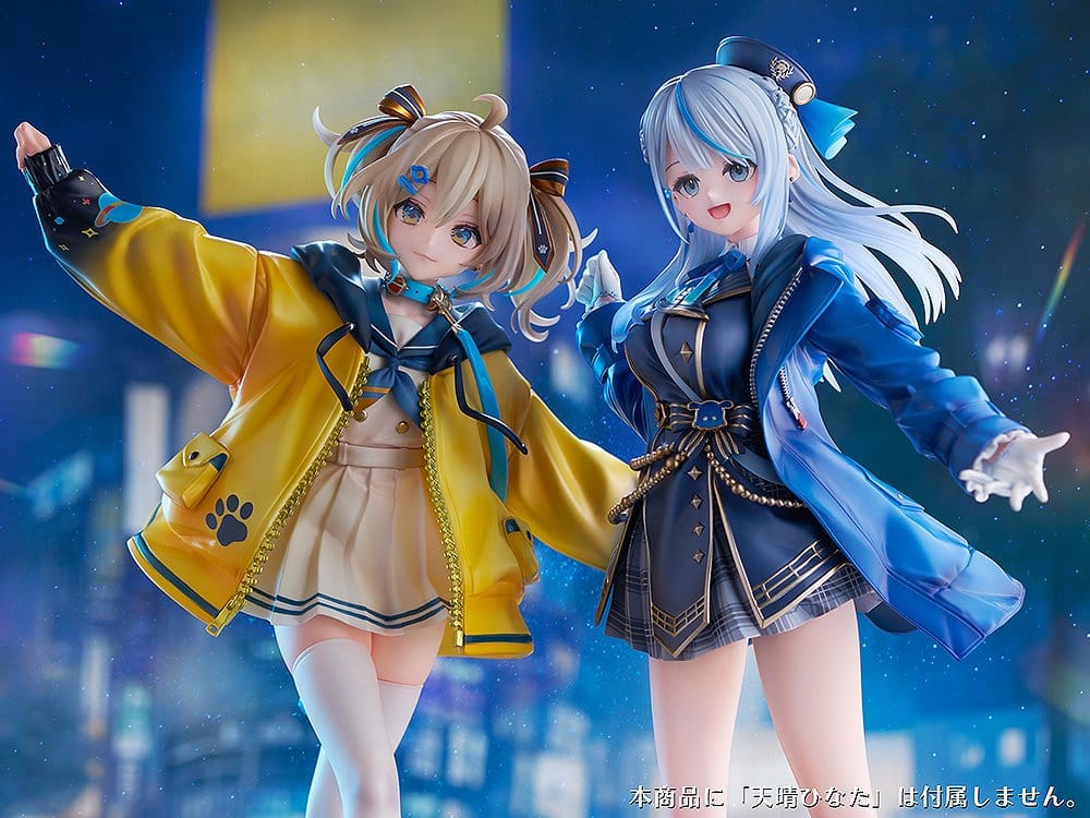 WeatherPlanet PVC Figure 1/7 Amagai Ruka 25 cm