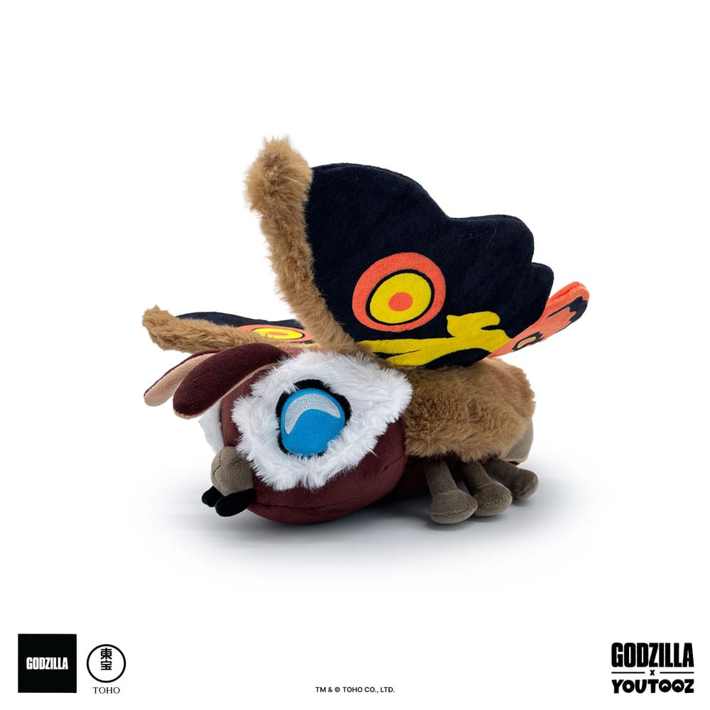 Godzilla Plüschfigur Mothra 22 cm