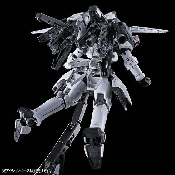 *Preorder* RG Tallgeese TV Colors - P-Bandai 1/144 - Udgives slut juli - Modtages august - gundam-store.dk