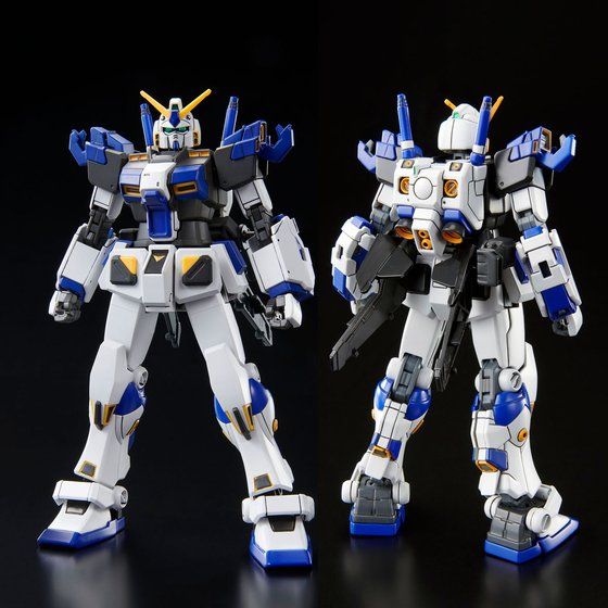 *Preorder* HG RX-78-4 GUNDAM UNIT 4 "G04"  - P-Bandai 1/144 - Udgives slut juli - Modtages august - gundam-store.dk