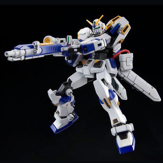 *Preorder* HG RX-78-4 GUNDAM UNIT 4 "G04"  - P-Bandai 1/144 - Udgives slut juli - Modtages august - gundam-store.dk