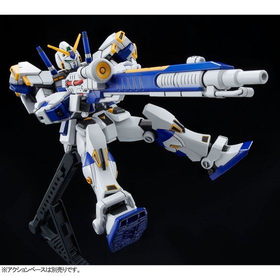 *Preorder* HG RX-78-4 GUNDAM UNIT 4 "G04"  - P-Bandai 1/144 - Udgives slut juli - Modtages august - gundam-store.dk