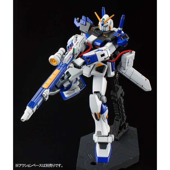 *Preorder* HG RX-78-4 GUNDAM UNIT 4 "G04"  - P-Bandai 1/144 - Udgives slut juli - Modtages august - gundam-store.dk