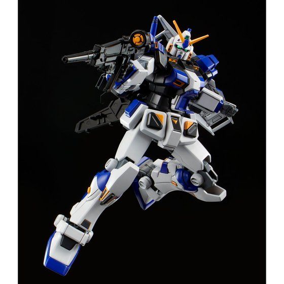 *Preorder* HG RX-78-4 GUNDAM UNIT 4 "G04"  - P-Bandai 1/144 - Udgives slut juli - Modtages august - gundam-store.dk