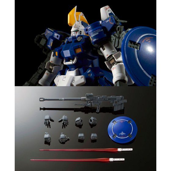 *Preorder* RG Tallgeese II - P-Bandai 1/144 - Udgives slut juni - Modtages juli - gundam-store.dk