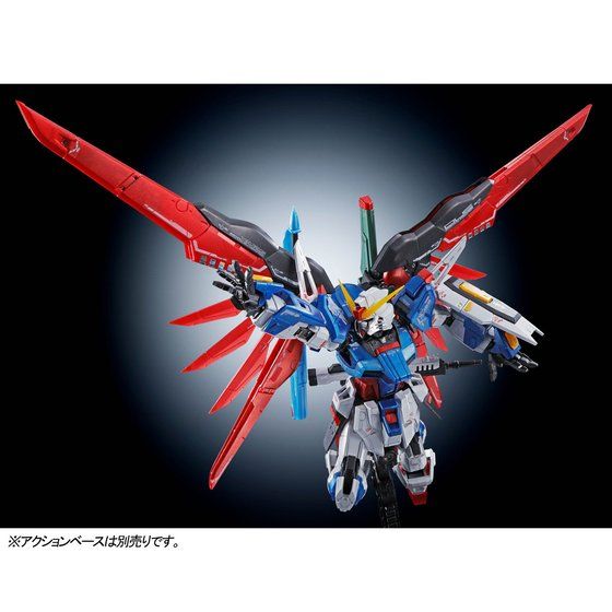 *Preorder* RG Destiny Gundam Titanium Finish Ver. - P-Bandai 1/144 - Udgives slut juni - Modtages juli - gundam-store.dk