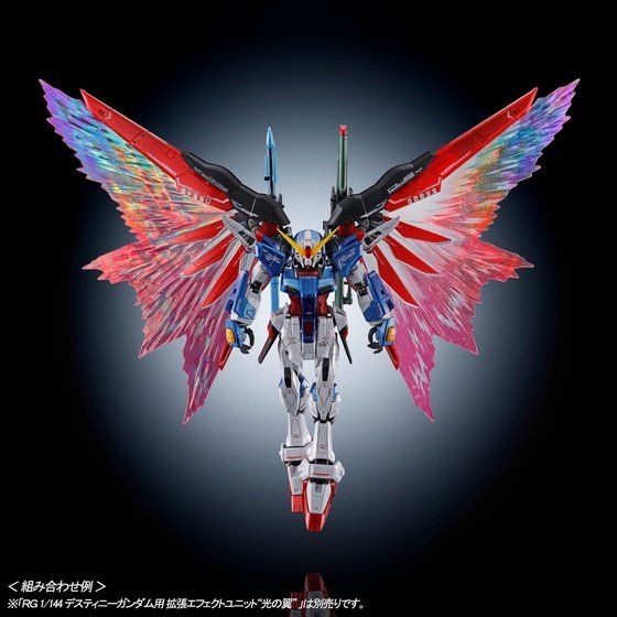 *Preorder* RG Destiny Gundam Titanium Finish Ver. - P-Bandai 1/144 - Udgives slut juni - Modtages juli - gundam-store.dk