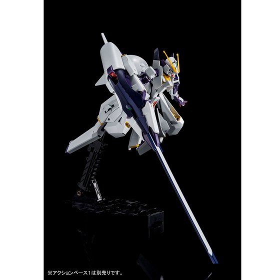 *Preorder* HG RX-124 Gundam TR-6 Woundwort - P-Bandai 1/144 - Udgives slut august - Modtages september - gundam-store.dk