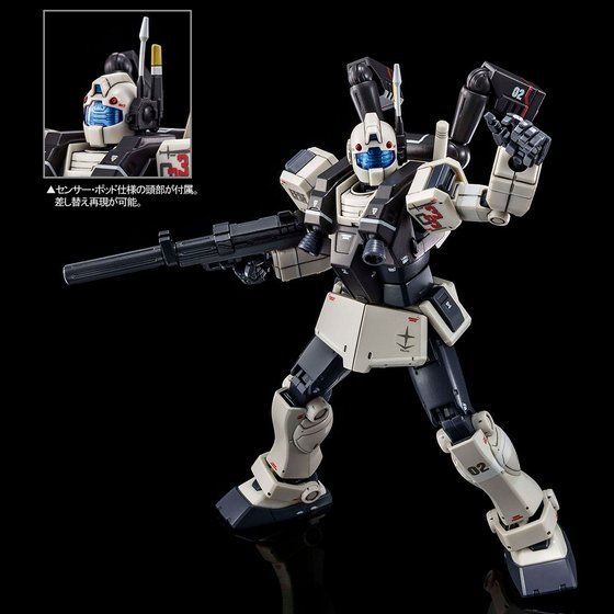 *Preorder* HG RGM-79V GM Night Seeker - P-Bandai 1/144 - Udgives slut august - Modtages september - gundam-store.dk