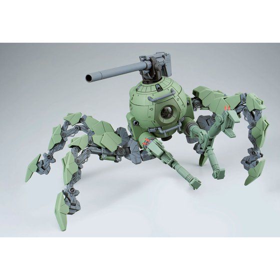 *Preorder* MG Gundam Polypod Ball - P-Bandai 1/100 - Udgives slut august - Modtages September - gundam-store.dk