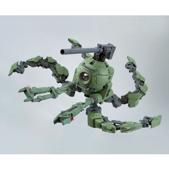 *Preorder* MG Gundam Polypod Ball - P-Bandai 1/100 - Udgives slut august - Modtages September - gundam-store.dk