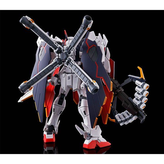 *Preorder* HG Gundam Crossbone X-1 Full Cloth  - P-Bandai 1/144 - Udgives slut oktober - Modtages november - gundam-store.dk