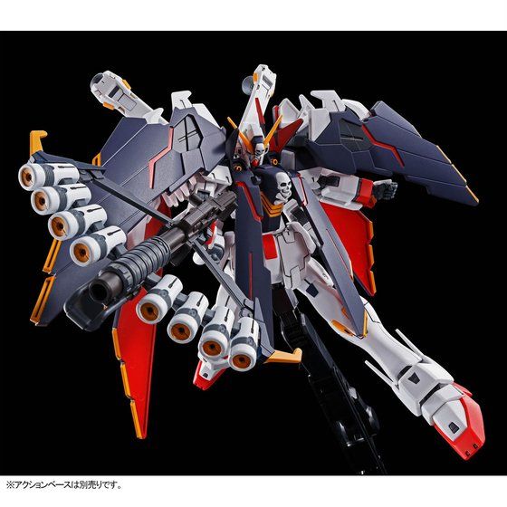 *Preorder* HG Gundam Crossbone X-1 Full Cloth  - P-Bandai 1/144 - Udgives slut oktober - Modtages november - gundam-store.dk