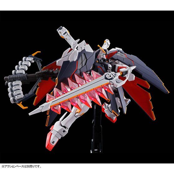 *Preorder* HG Gundam Crossbone X-1 Full Cloth  - P-Bandai 1/144 - Udgives slut oktober - Modtages november - gundam-store.dk