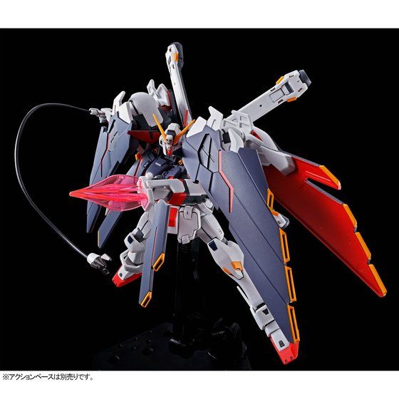 *Preorder* HG Gundam Crossbone X-1 Full Cloth  - P-Bandai 1/144 - Udgives slut oktober - Modtages november - gundam-store.dk