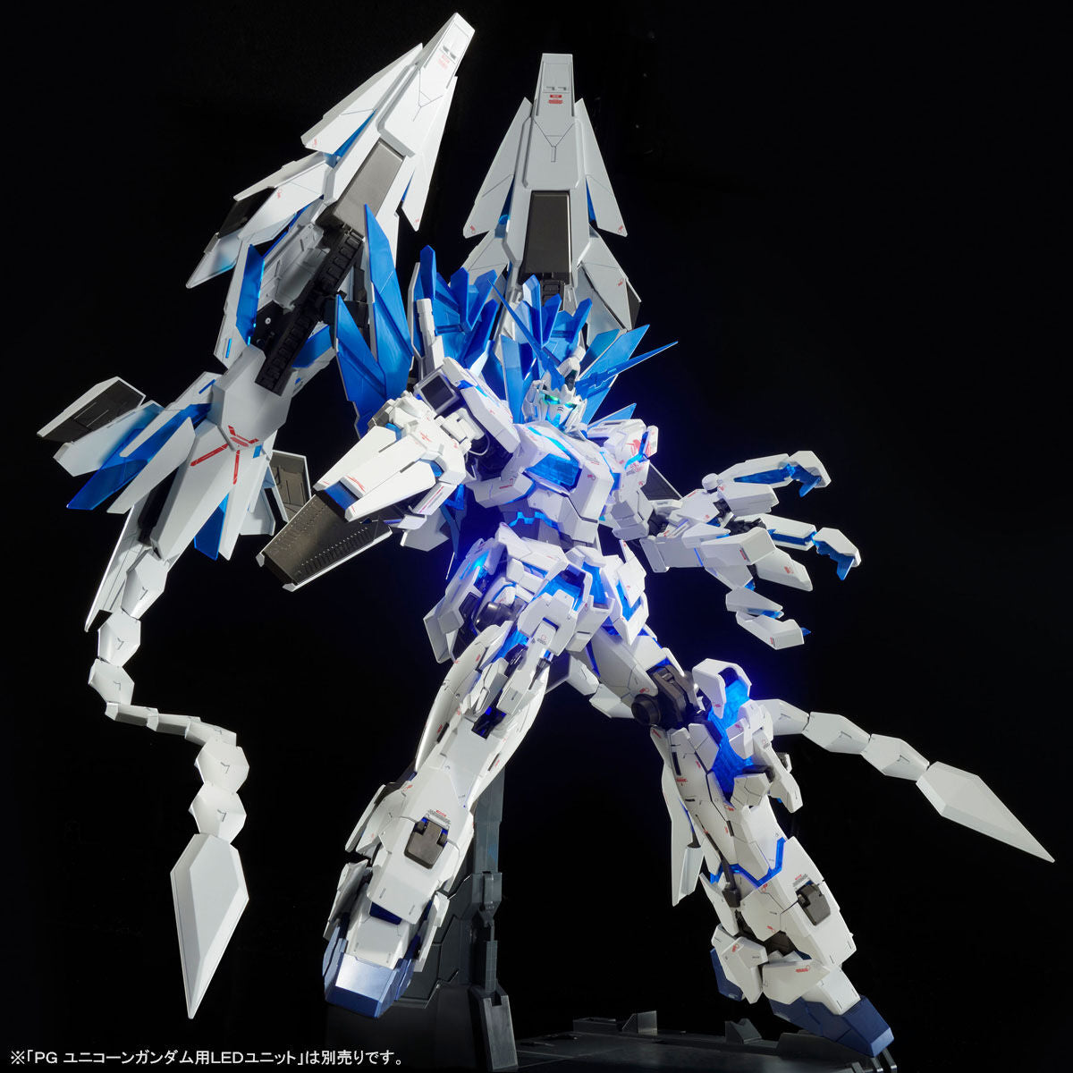 PG Unicorn Gundam Perfectibility + Divine Expansion Set 1/60