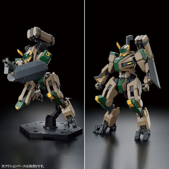 HG MAILES BYAKUCHI FGE COLOR 1/72 *Premium Bandai*