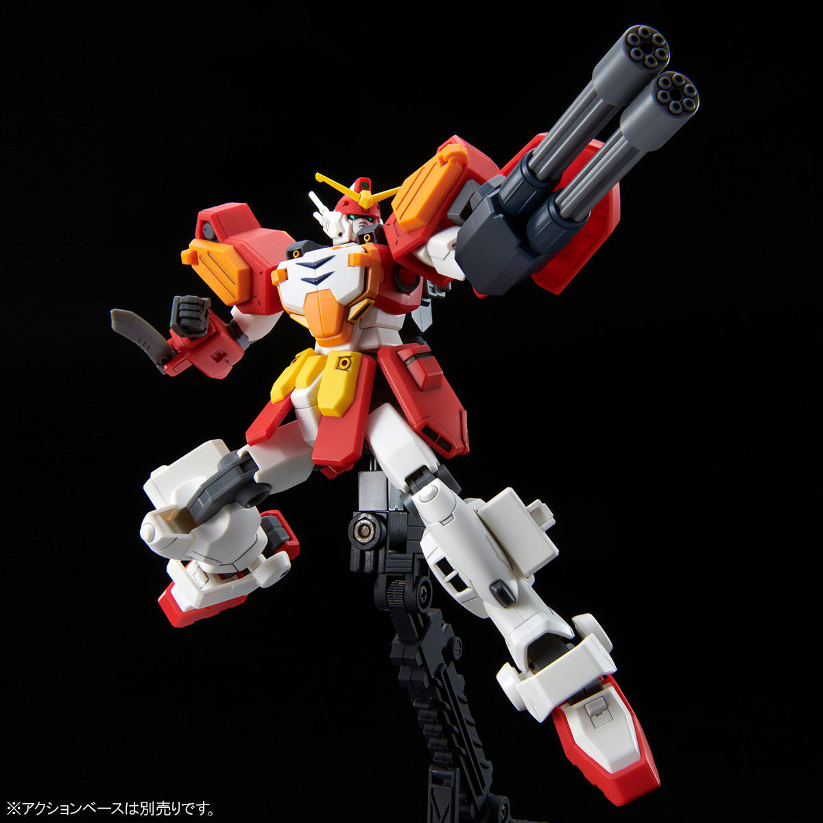 HG XXXG-01H2 Gundam HeavyArms Custom - P-Bandai 1/144