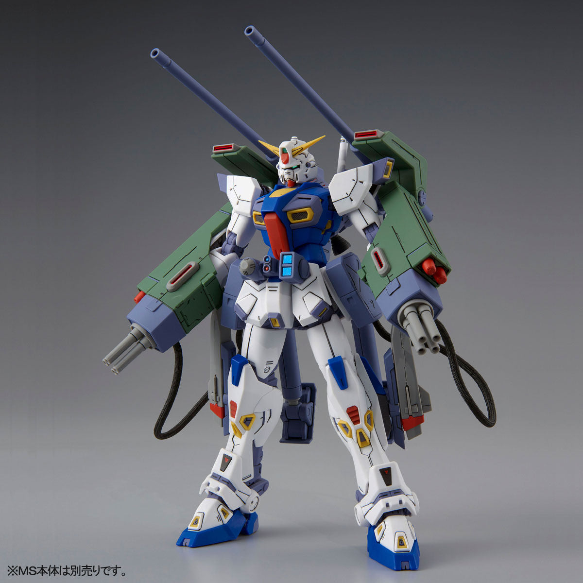 MG 1/100 Gundam F90 Mission Pack E Type & S Type - P-Bandai