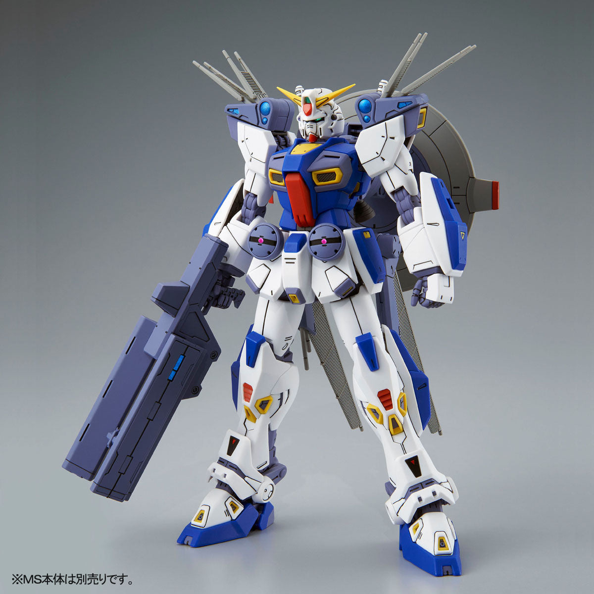 MG 1/100 Gundam F90 Mission Pack E Type & S Type - P-Bandai