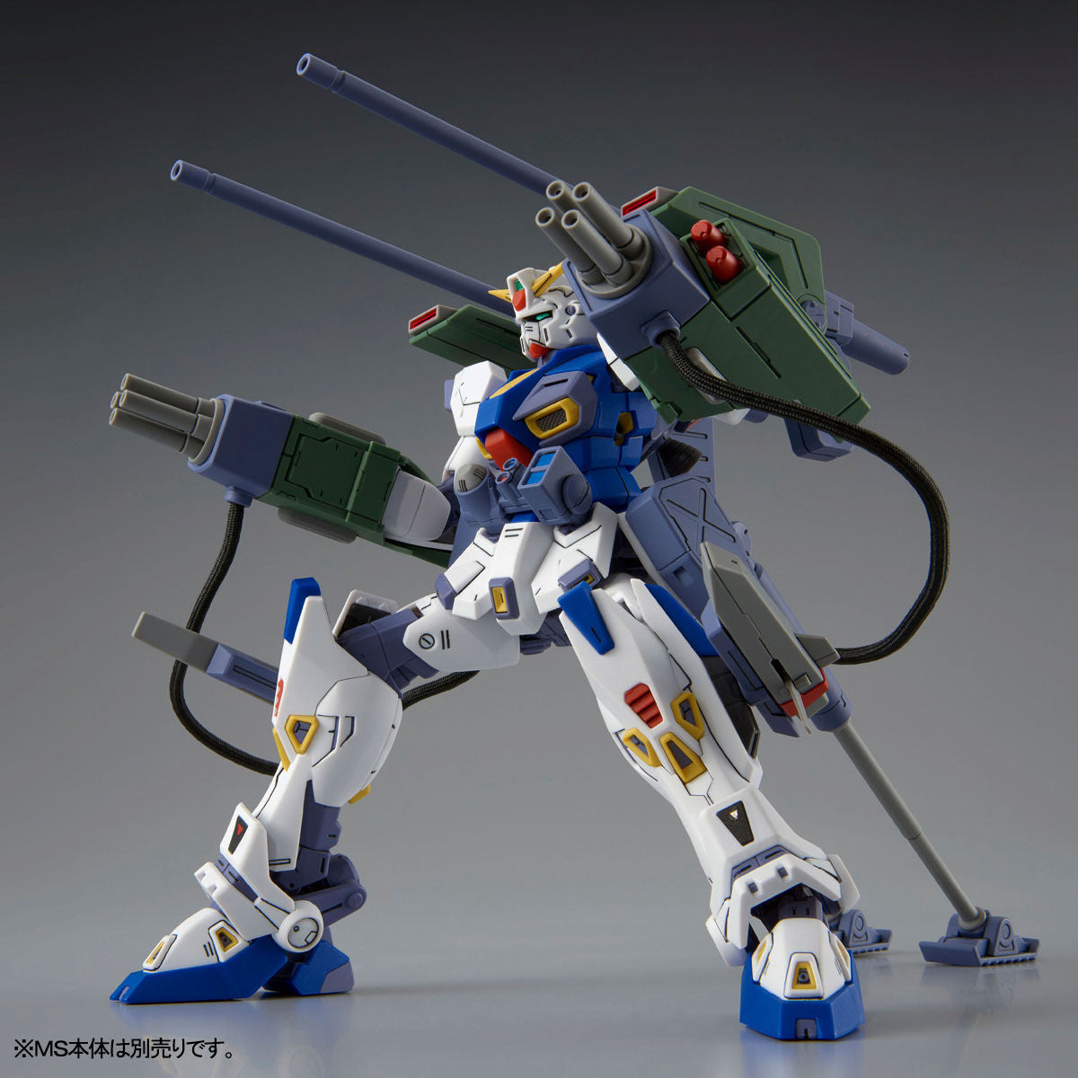 MG 1/100 Gundam F90 Mission Pack E Type & S Type - P-Bandai