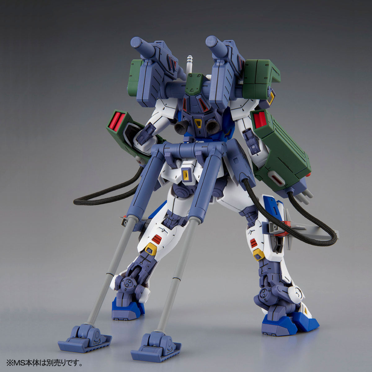 MG 1/100 Gundam F90 Mission Pack E Type & S Type - P-Bandai