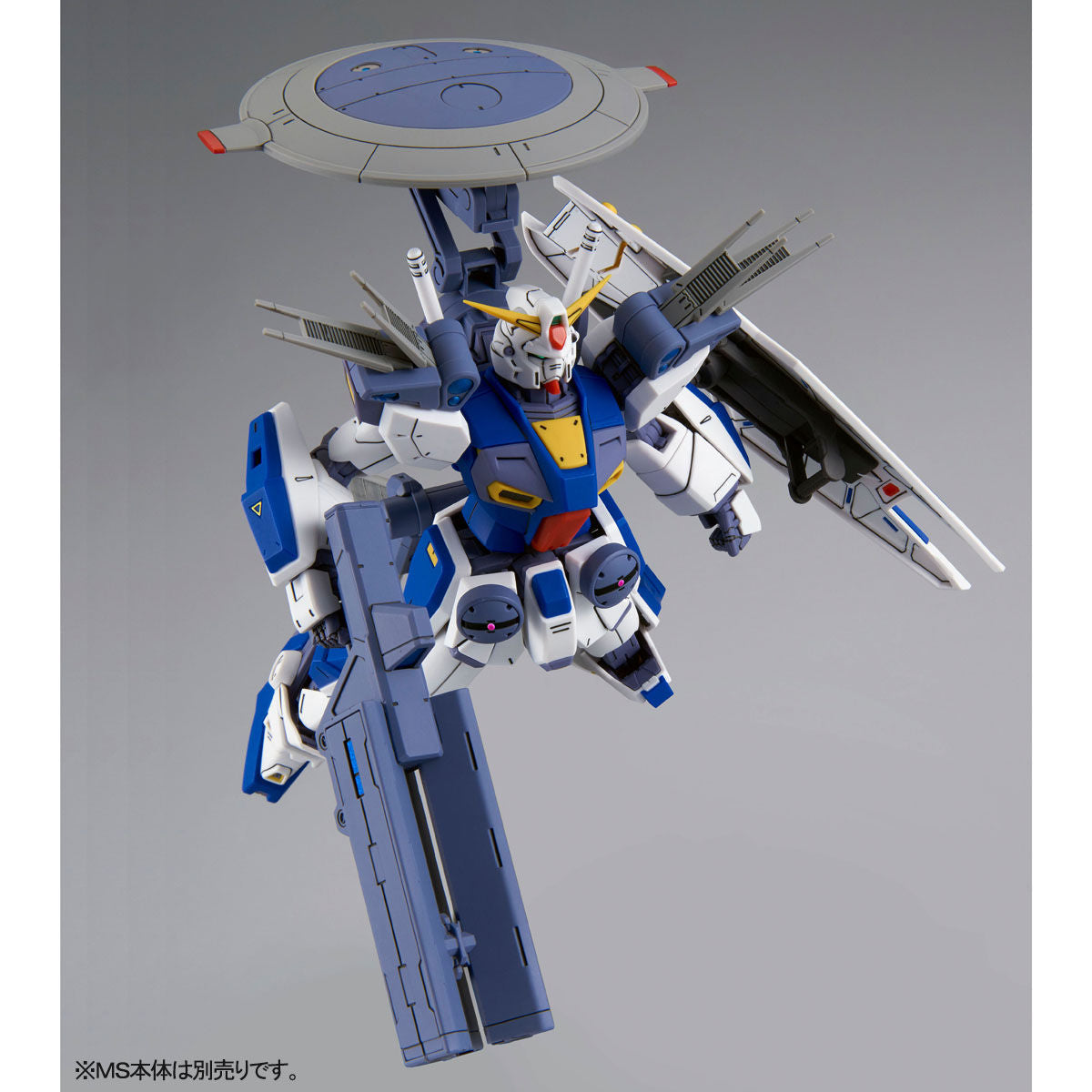 MG 1/100 Gundam F90 Mission Pack E Type & S Type - P-Bandai