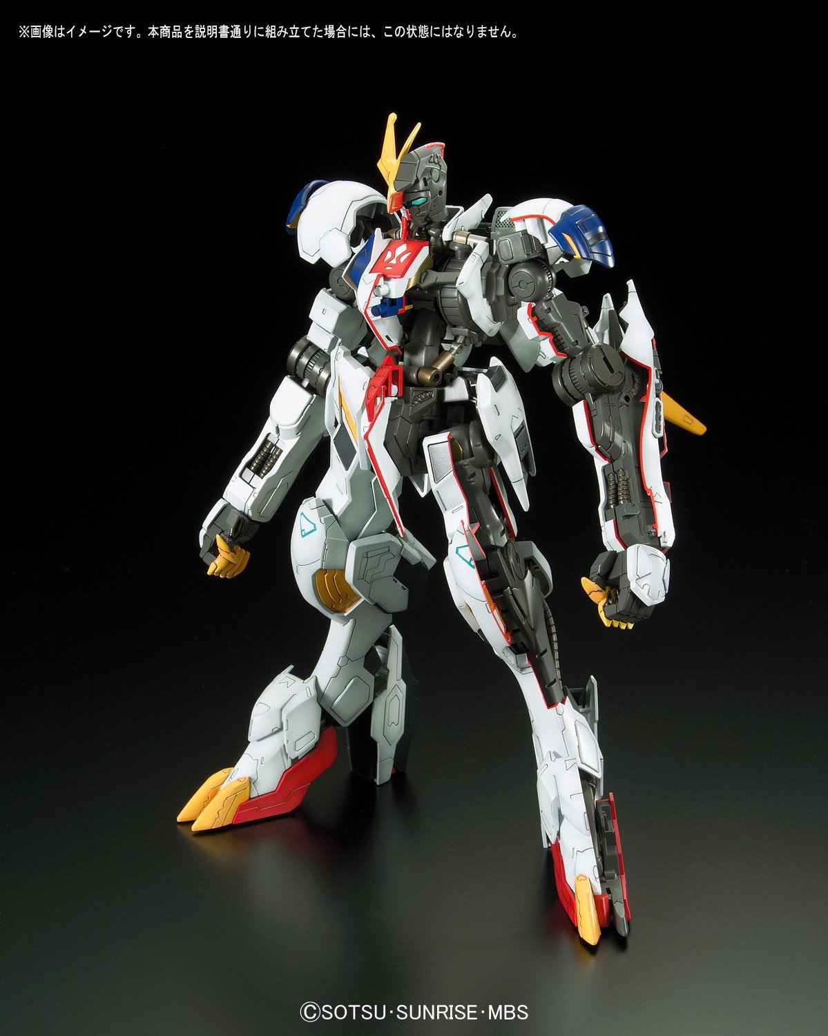 1/100 Non Grade Full Mechanics Barbatos Lupus Rex