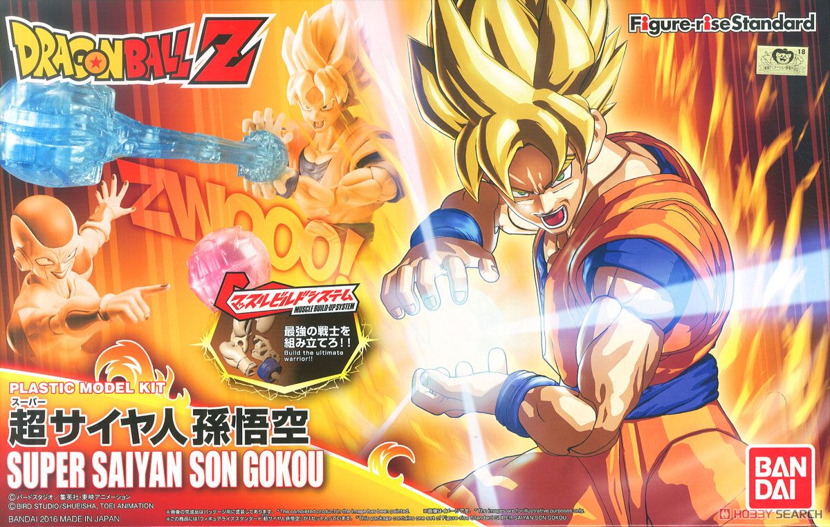 Dragon Ball Z - Super Saiyan Son Goku - gundam-store.dk