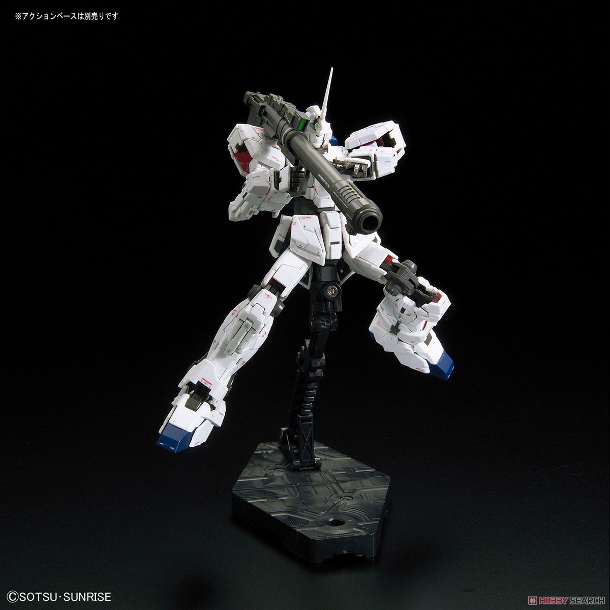 RG Gundam RX-0 Unicorn *First Edition* 1/144 - gundam-store.dk