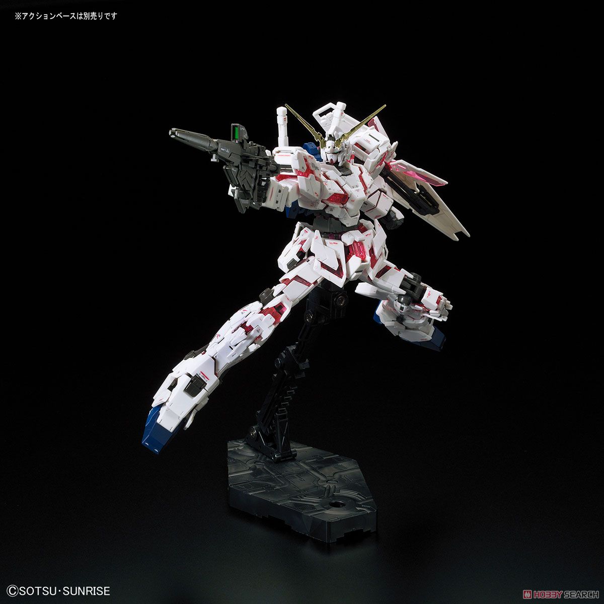 RG Gundam RX-0 Unicorn *First Edition* 1/144 - gundam-store.dk