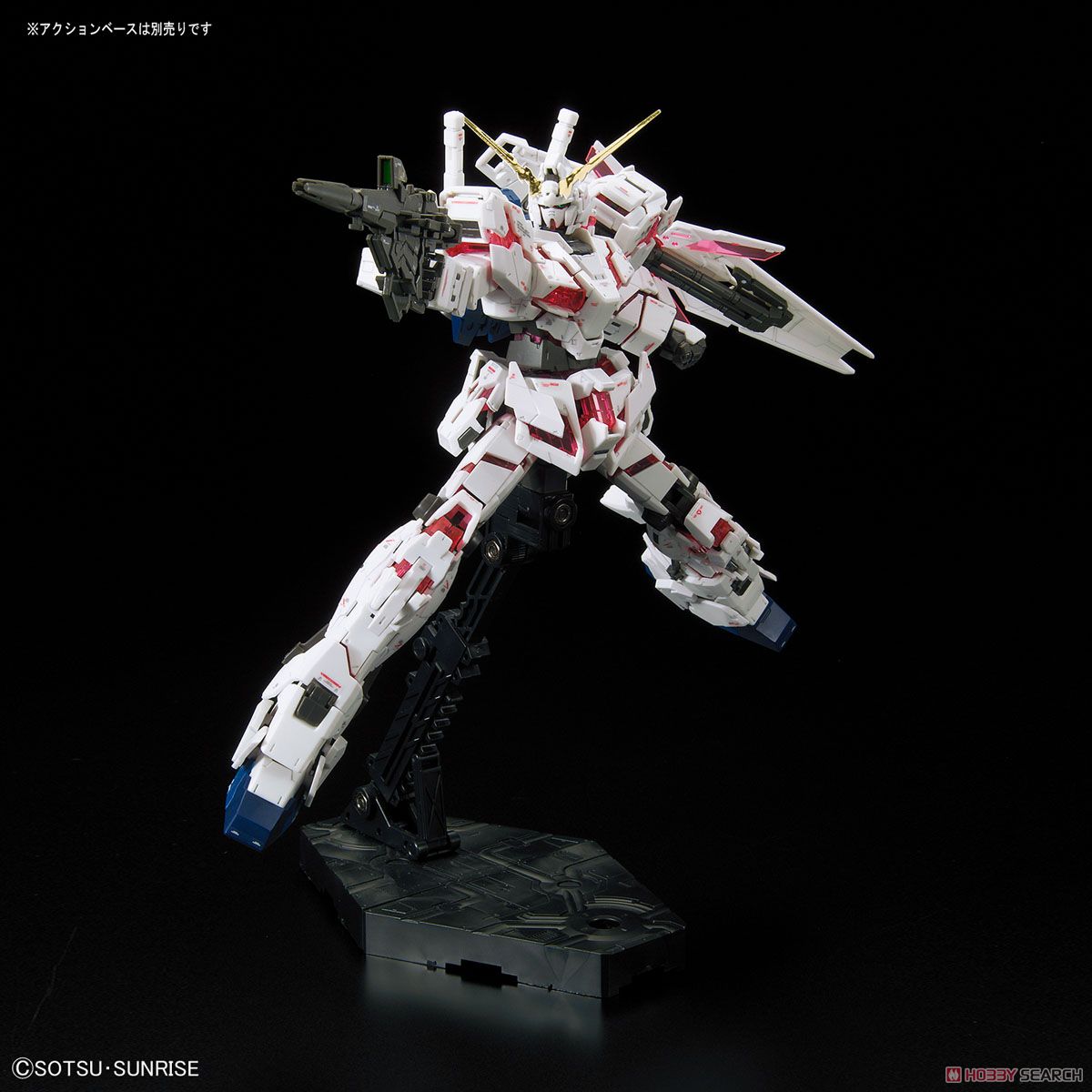 RG Gundam RX-0 Unicorn *First Edition* 1/144 - gundam-store.dk