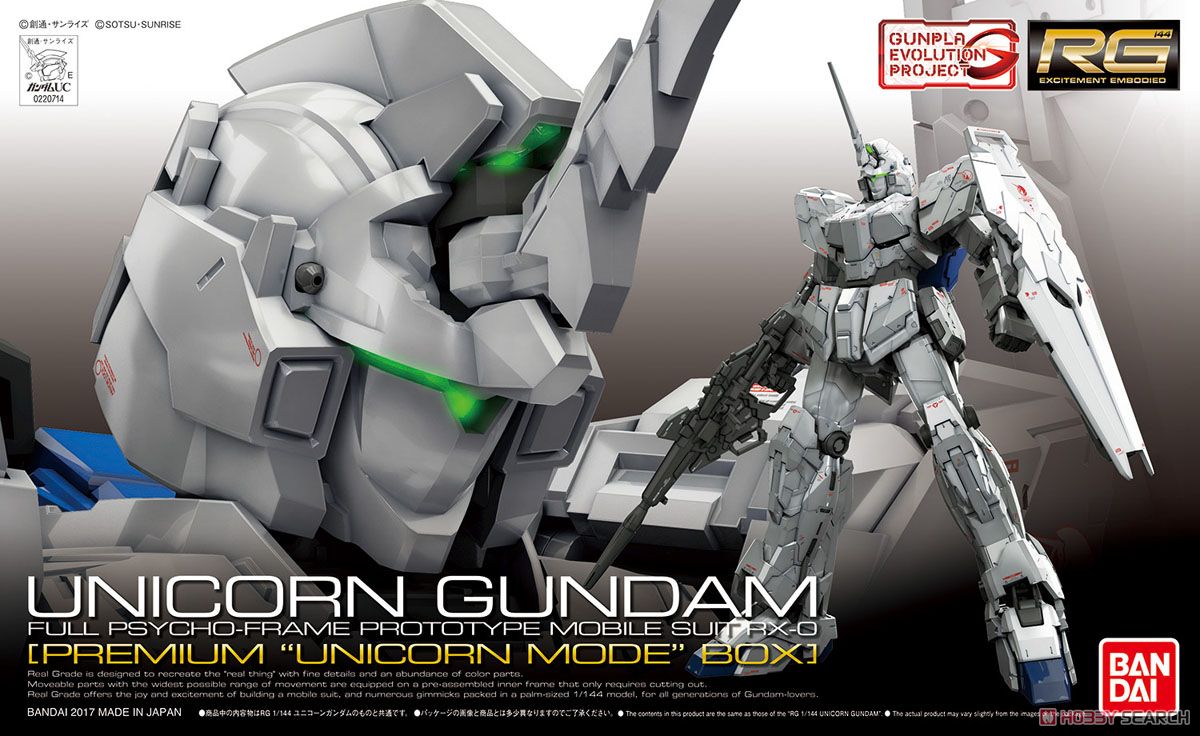 RG Gundam RX-0 Unicorn *First Edition* 1/144 - gundam-store.dk