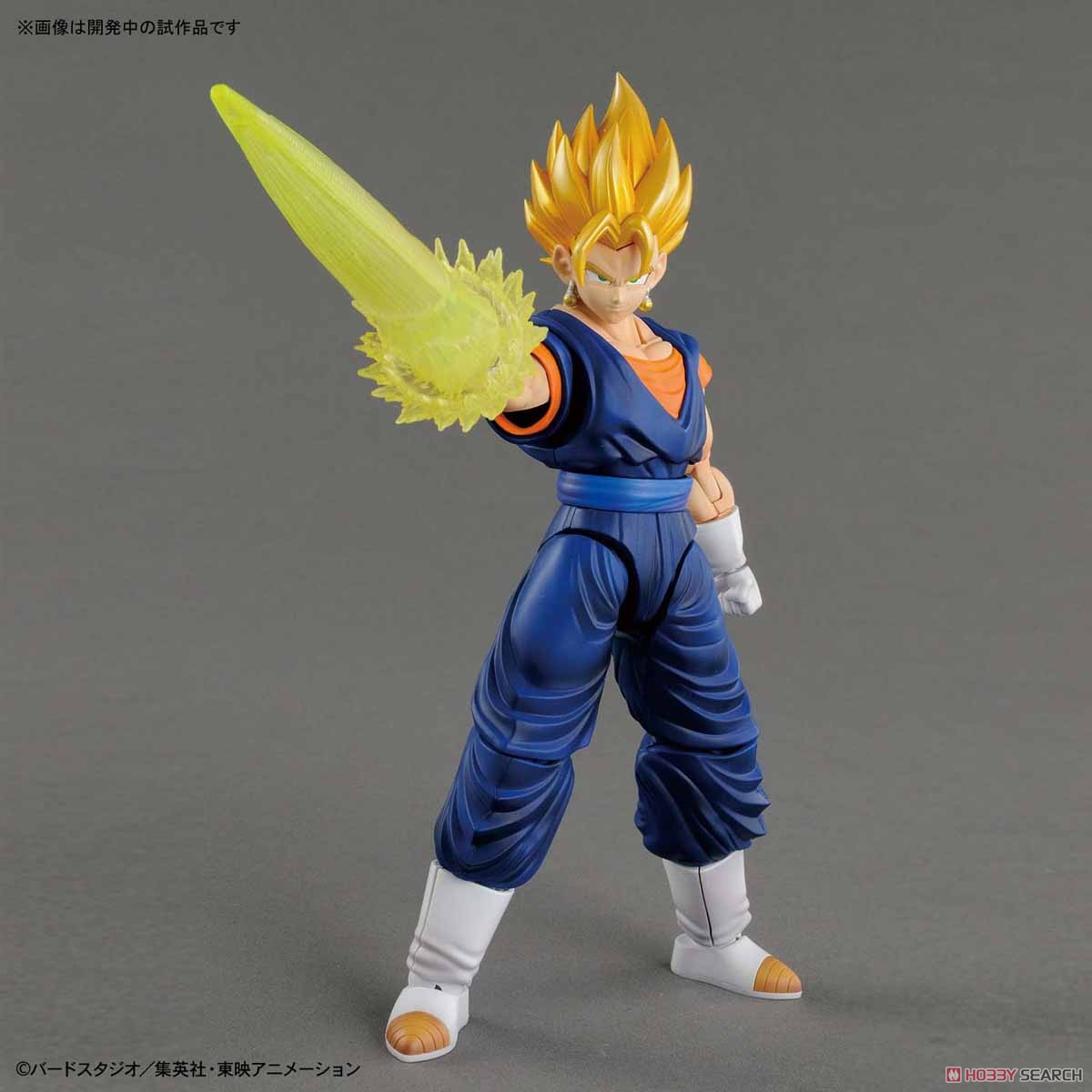 Dragon Ball Z - Super Saiyan Vegetto