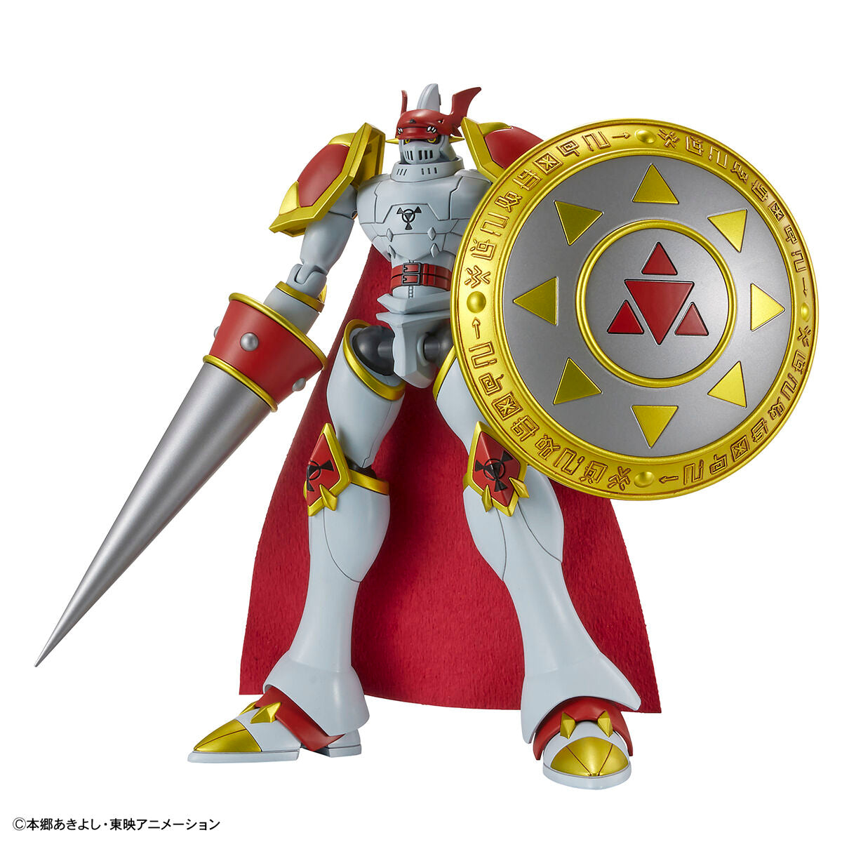 Figure-rise Standard  Dukemon / Gallantmon