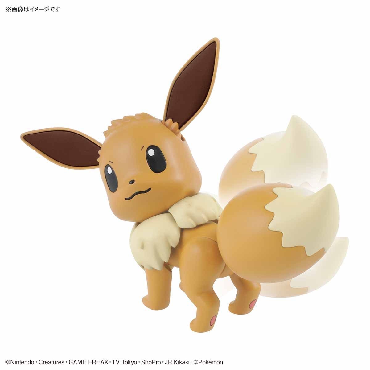 Pokémon Select Series Eevee