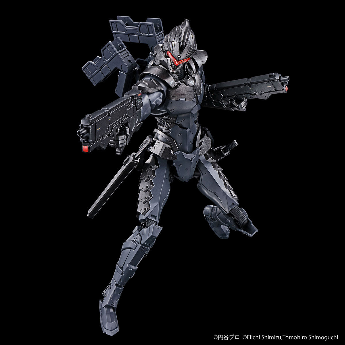Figure-rise Standard Ultraman Suit Ver 7.5 (Frontal Assault Type) (Action)