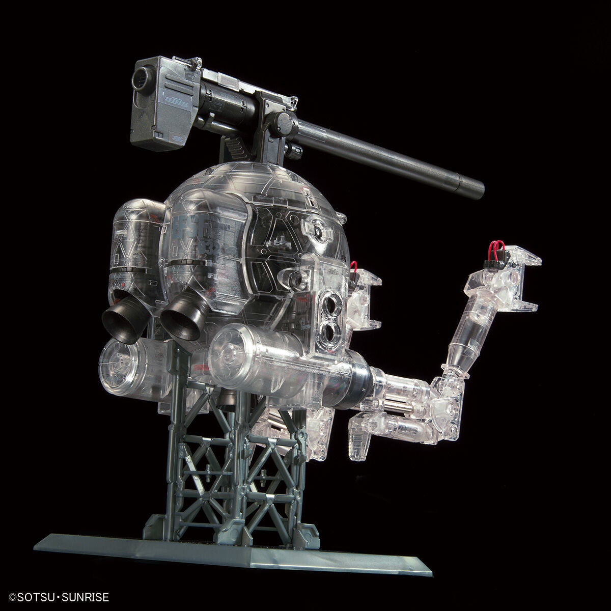 MG 1/100 Gundam Base Limited Mobile Ball Ver.Ka [Mechanical Clear]