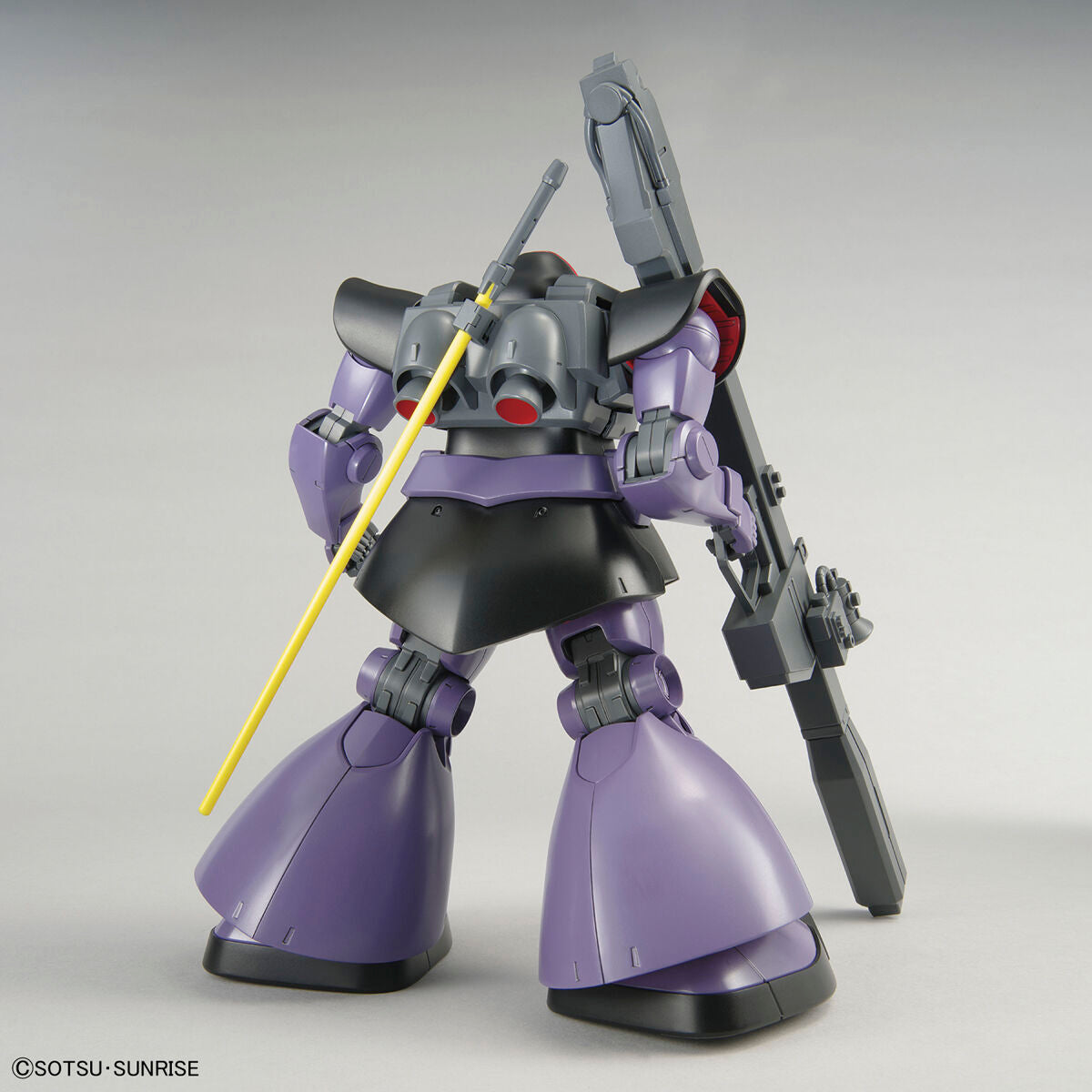 MG MS-09R Rick-Dom *NEW MODEL* 1/100