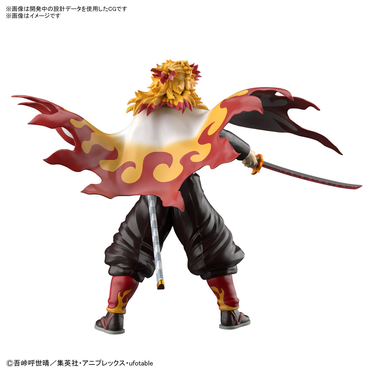 Demon Slayer - Devil Model Anjuro Purgatory