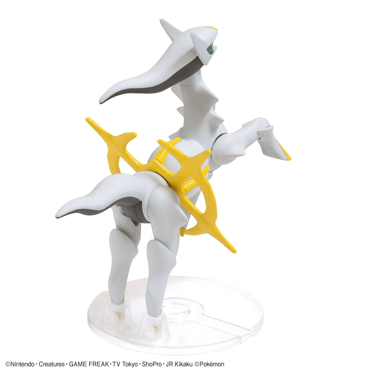 Pokémon Arceus