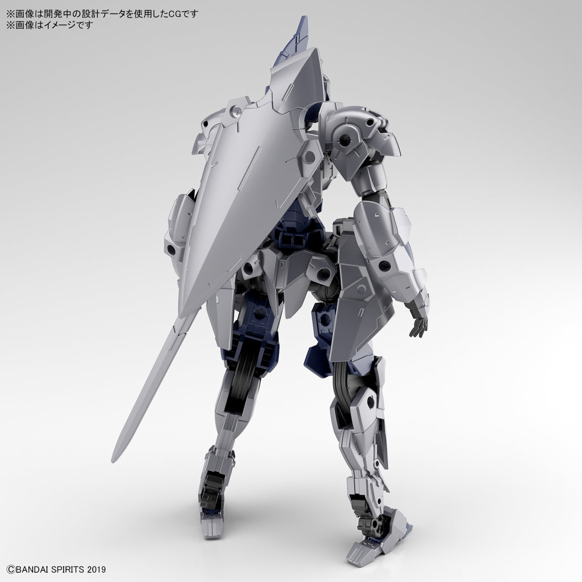 30MM 1/144 EXM-A9k Spinatio (Knight)