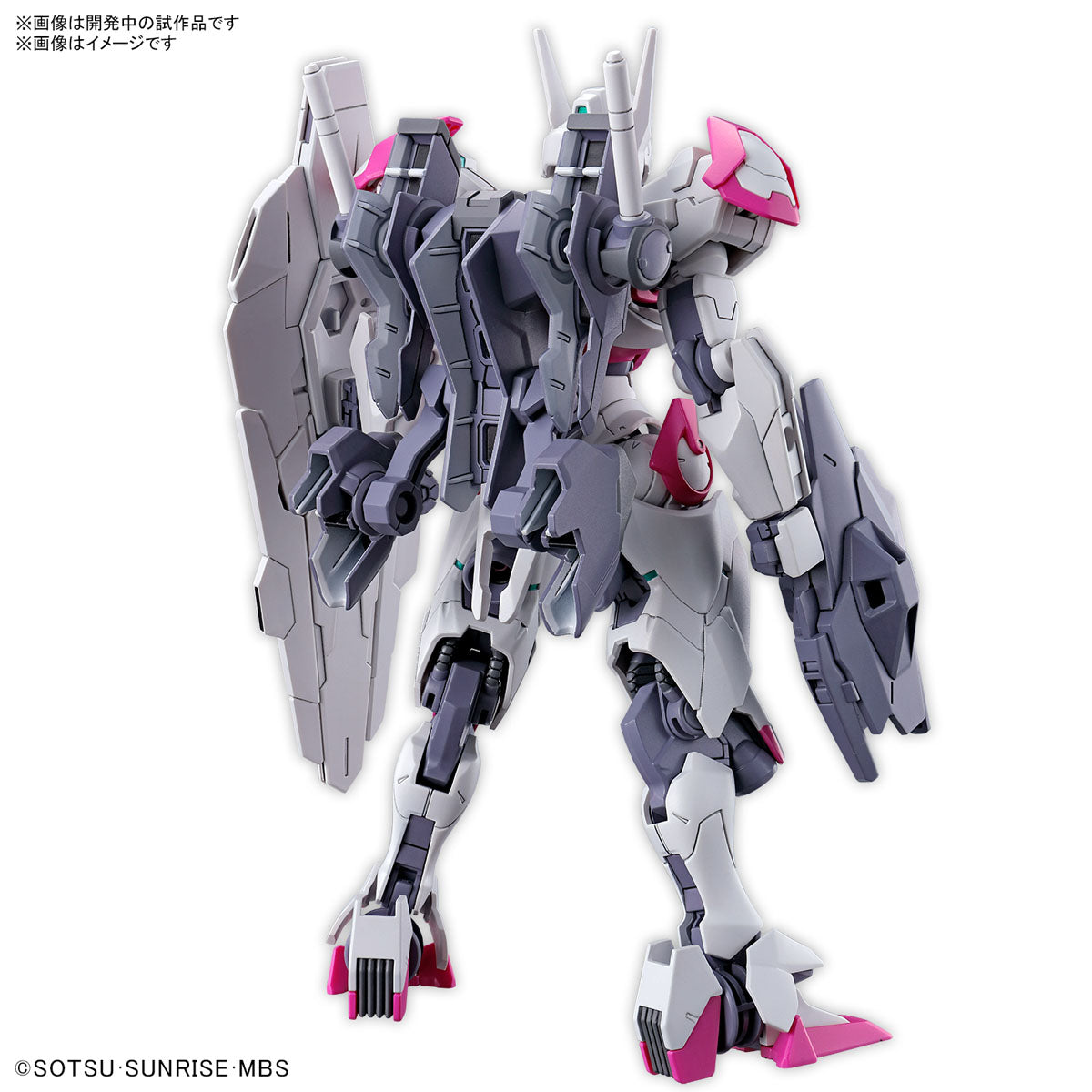 HG XGF-02 Gundam Lfrith 1/144