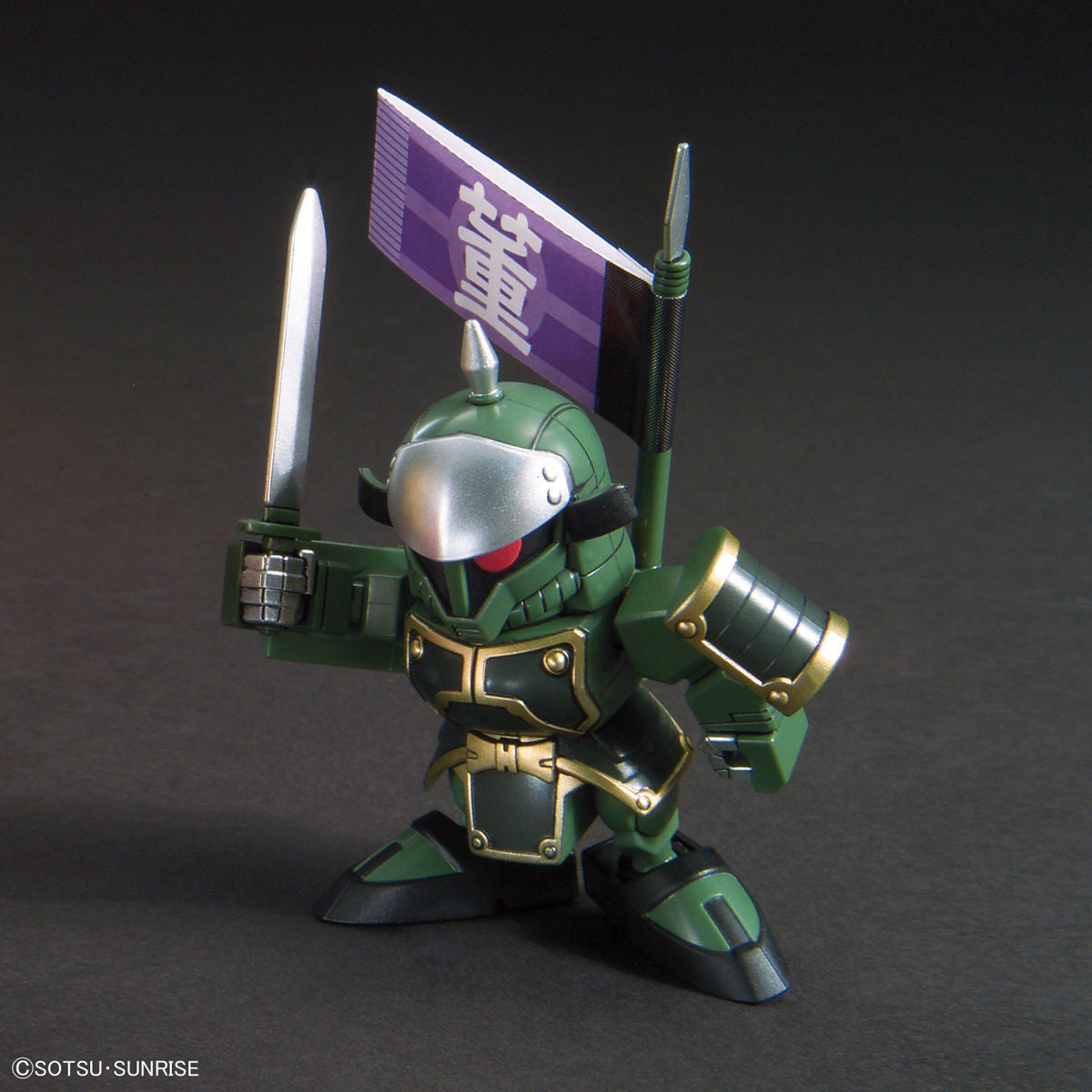 SD Gundam BB407 Dongzhuo Zaku and Buduibing Dongzhuo Forces
