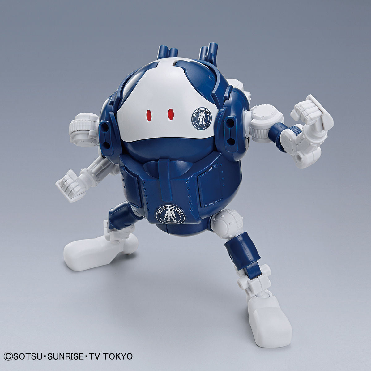 Haropla Gundam Base Limited Mobile Haro [Gundam Base Color]