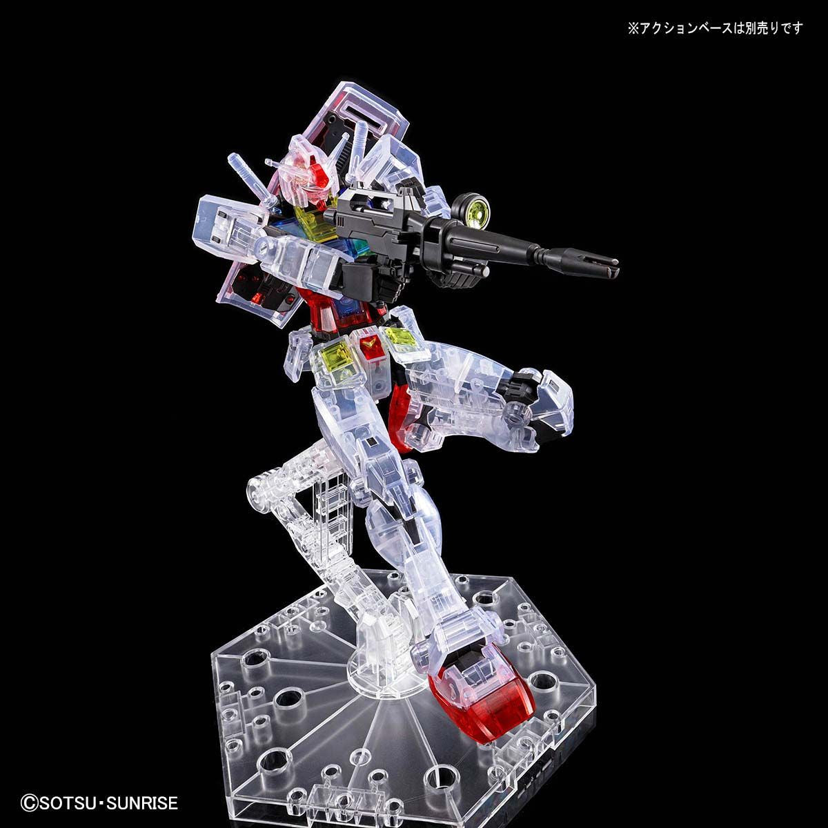 HG 1/144 Gundam Base Limited RX-78-2 Gundam [Clear Color]