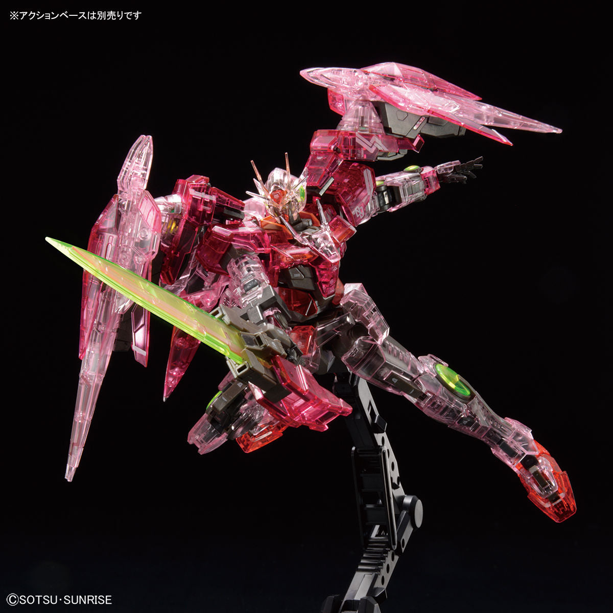 RG 1/144 Gundam Base Limited 00 raiser [Trans-Am Clear]