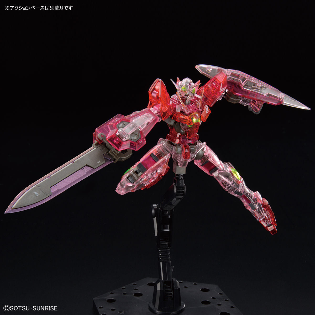 RG 1/144 Gundam Base Limited Gundam Exia [Trans-Am Clear]