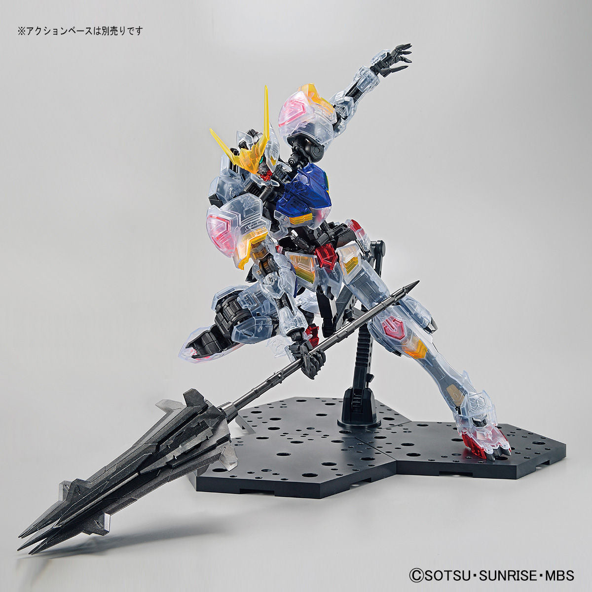 MG 1/100 Gundam Base Limited Gundam Barbatos [Clear Color]